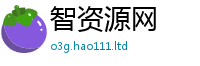 2025年天天免费资料如2025新奥天天开好彩开奖结果